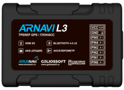 Arnavi L3