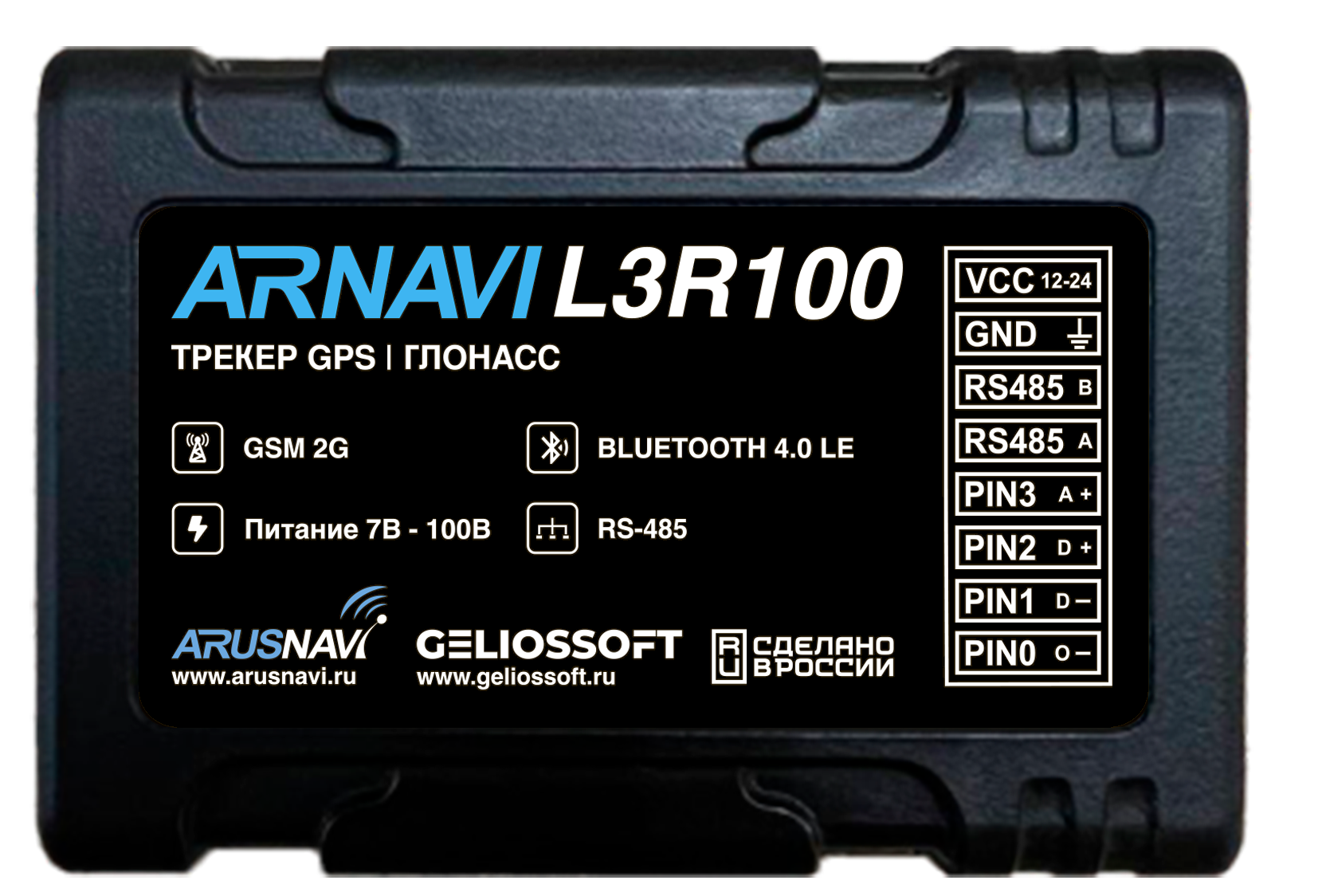 ARNAVI L3R100