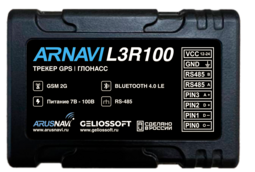 ARNAVI L3R100