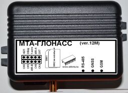 MTA-Glonass (ver.12-M RS-485)