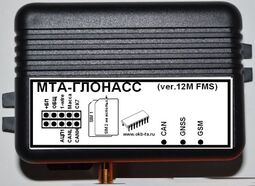 MTA-Glonass (ver.12M-CAN FMS)